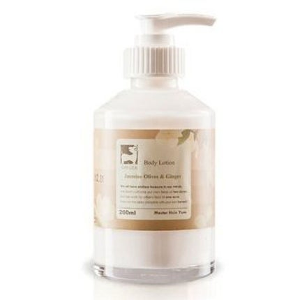 薑心比心 Body Lotion Jasmine Olives & Ginger