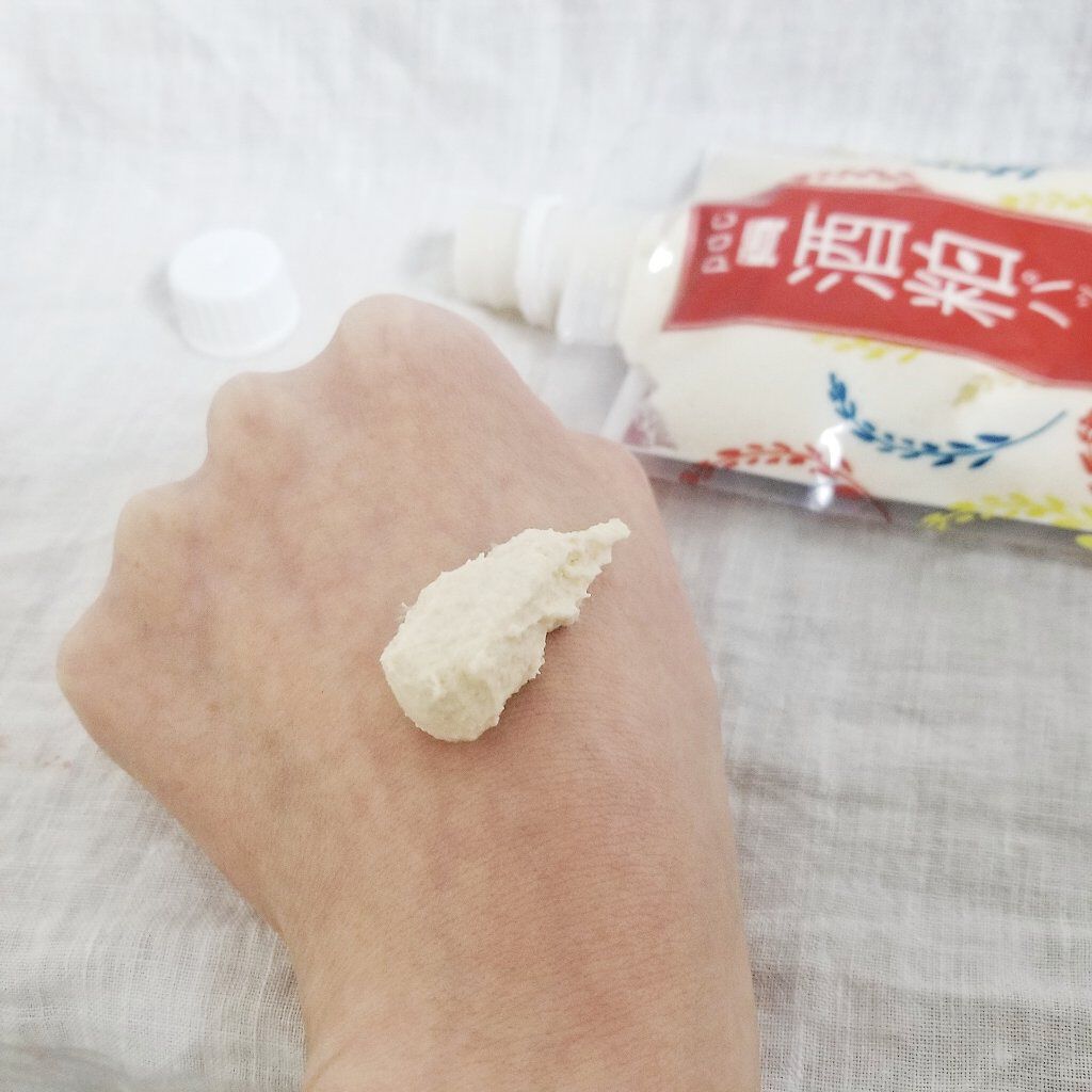 ワフードメイド 酒粕パック/pdc/洗い流すパック・マスクを使ったクチコミ（2枚目）