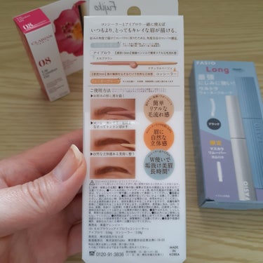 リップコンフォートオイル/CLARINS/リップグロスを使ったクチコミ（3枚目）