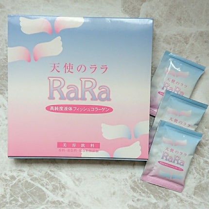 天使のララ/エミネット/美容ドリンクを使ったクチコミ(1枚目)