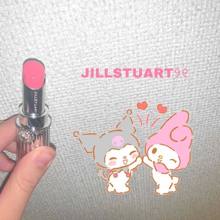 リップブロッサム/JILL STUART/口紅を使ったクチコミ(1枚目)