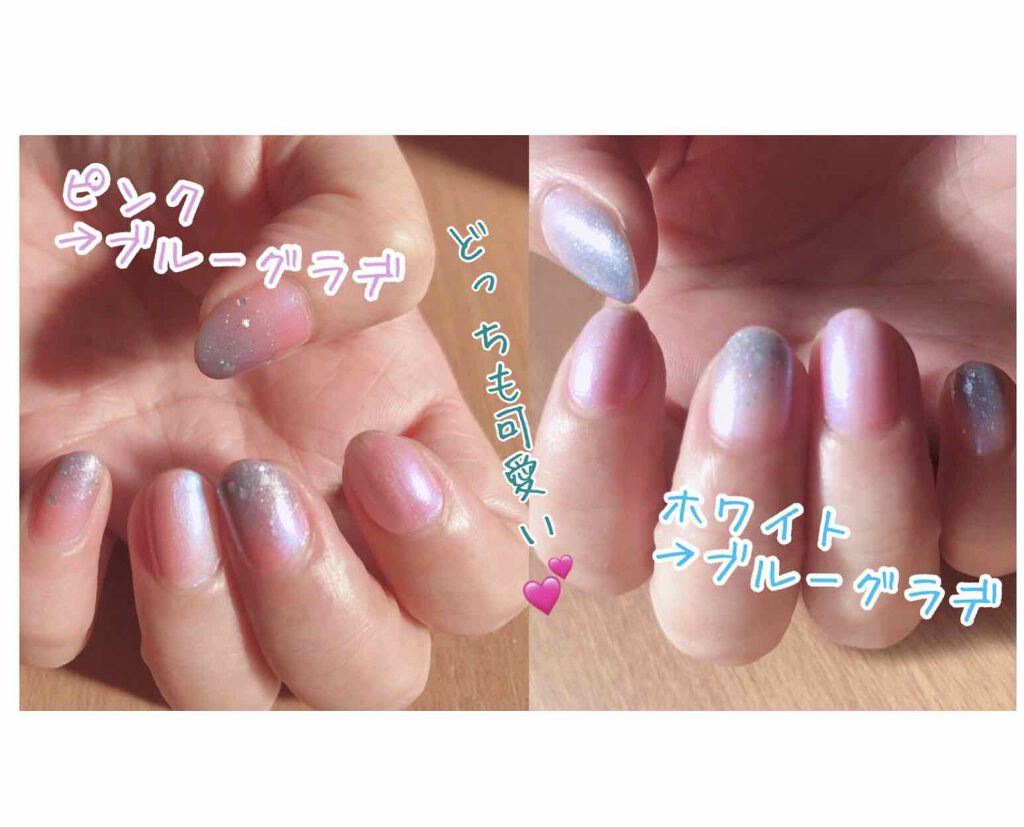 ミニネイル/パラドゥ/マニキュアを使ったクチコミ(1枚目)