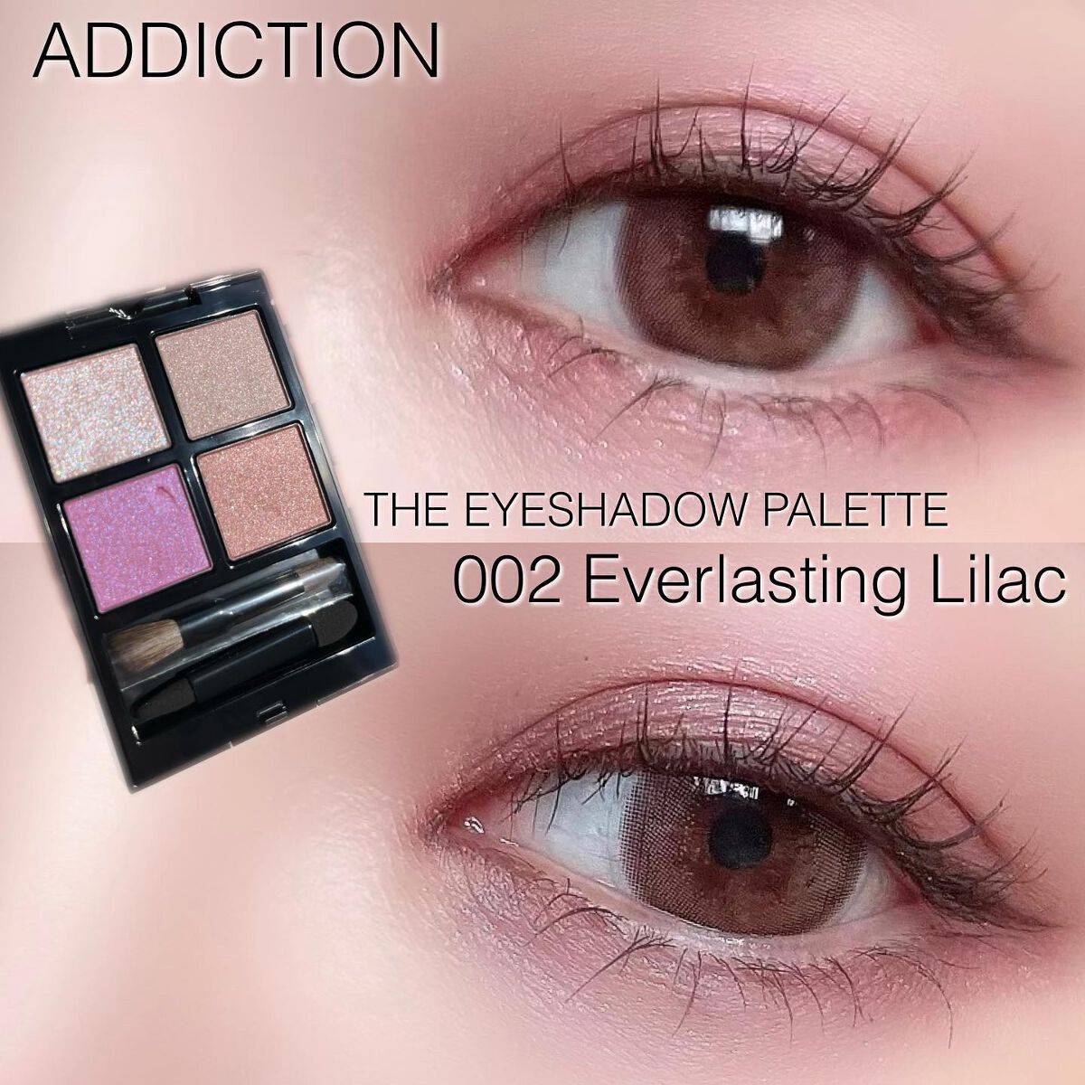 パーフェクトエクステンション マスカラ for カール/D-UP/マスカラを使ったクチコミ（1枚目）