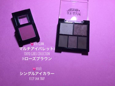 UR GLAM　LIP OIL/U R GLAM/リップグロスを使ったクチコミ（2枚目）