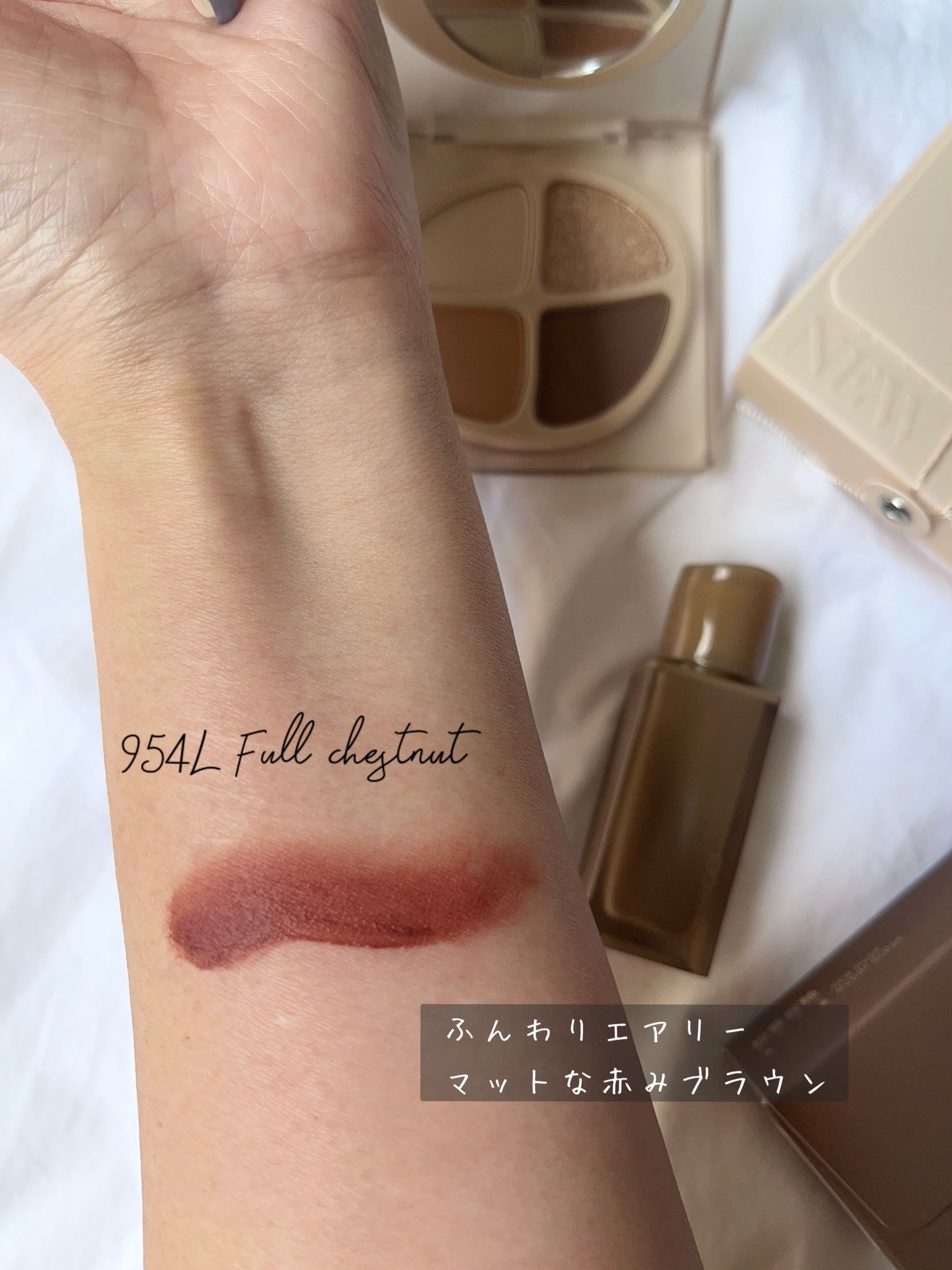 NEW NUDE スキンカラーパレット/Joocyee/アイシャドウパレットを使ったクチコミ（3枚目）