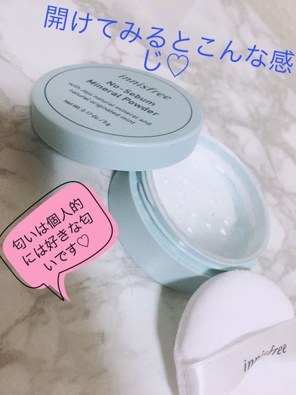ノーセバム ミネラルパウダー/innisfree/ルースパウダーを使ったクチコミ(2枚目)