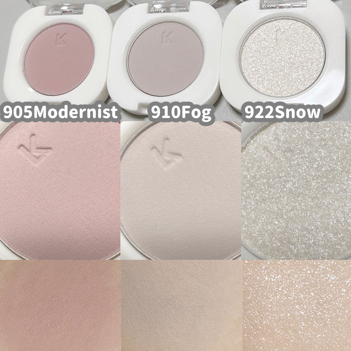 モノアイシャドウ 910 フォグ/Laka/単色アイシャドウを使ったクチコミ（3枚目）