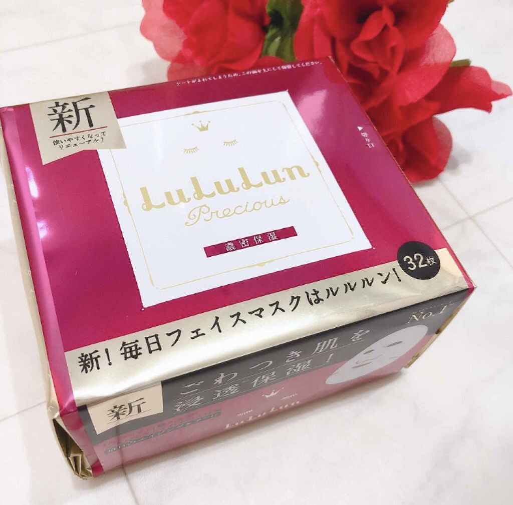 【高コスパ】この5分がうるおいのカギ。保湿力バツグンのシートマスク集合〜!のサムネイル