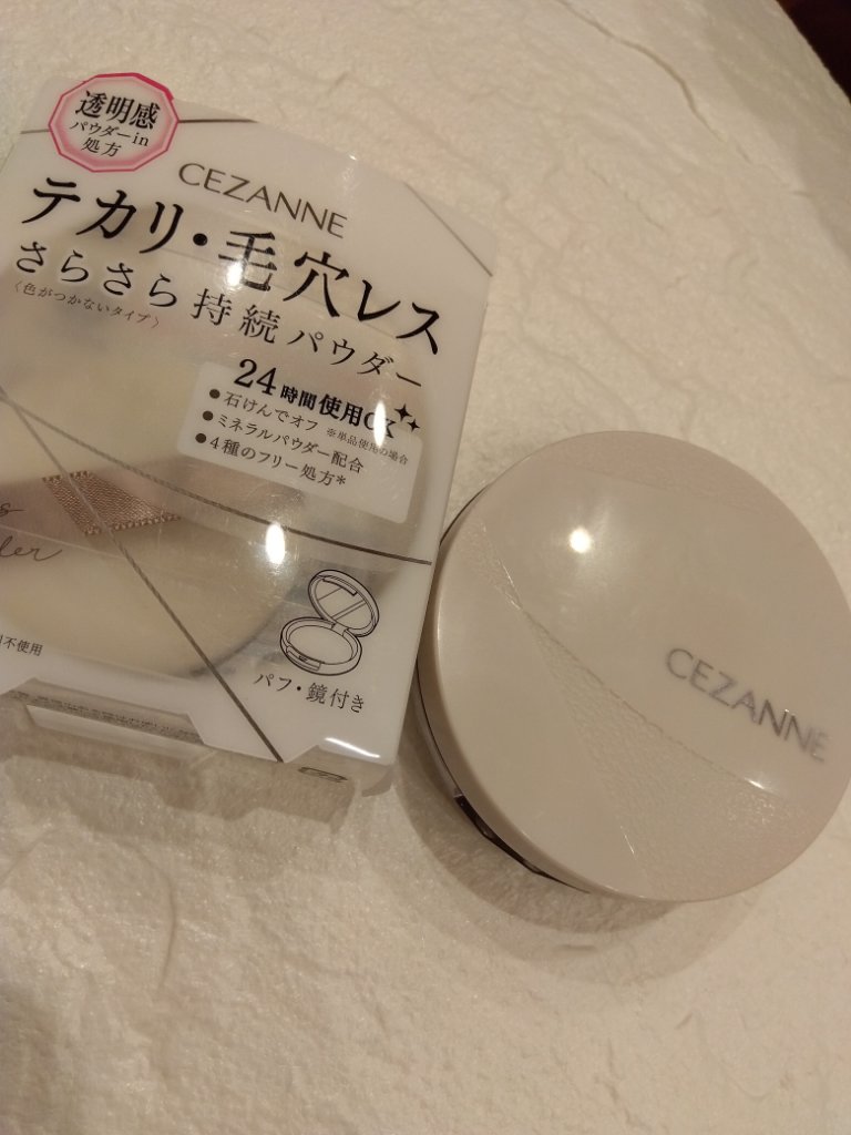 毛穴レスパウダー/CEZANNE/プレストパウダーを使ったクチコミ（1枚目）