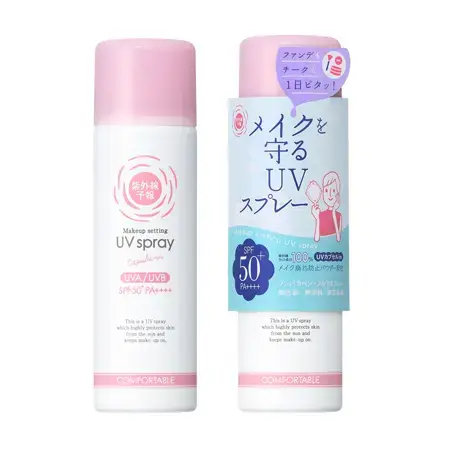 紫外線予報 メイクを守るUVスプレー 60g×5本 紫外線予報 メイクを守るUVスプレーM | 【旧】60g 紫外線予報
