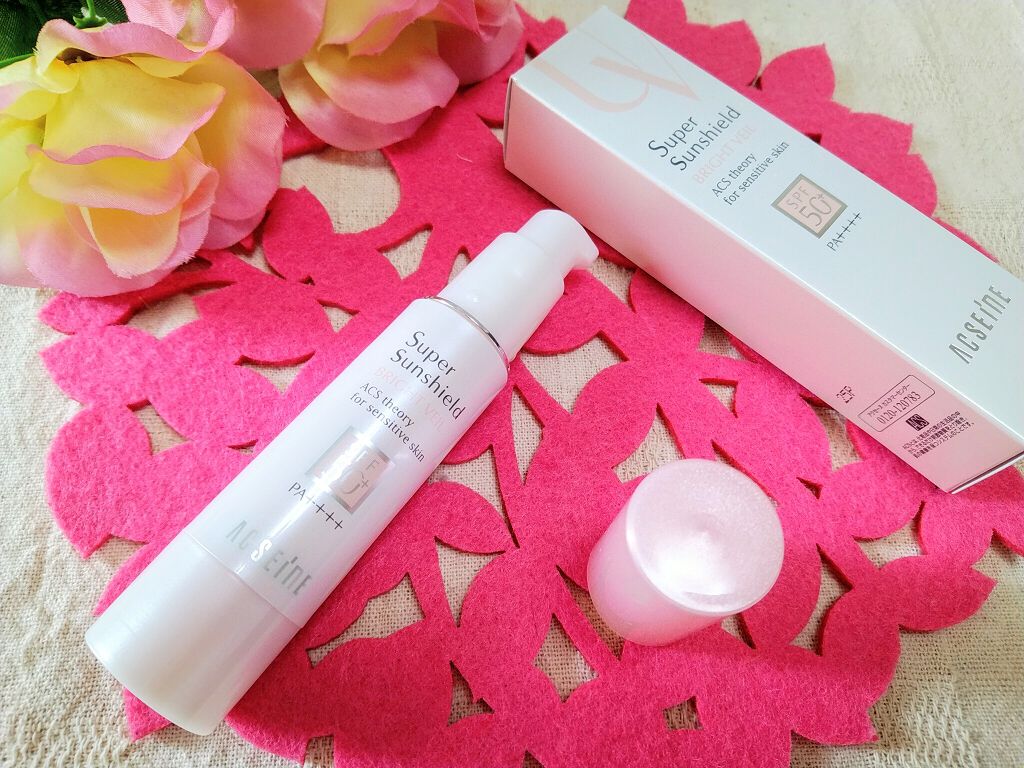 スーパーサンシールド ブライトヴェール/ACSEINE/化粧下地を使ったクチコミ（1枚目）