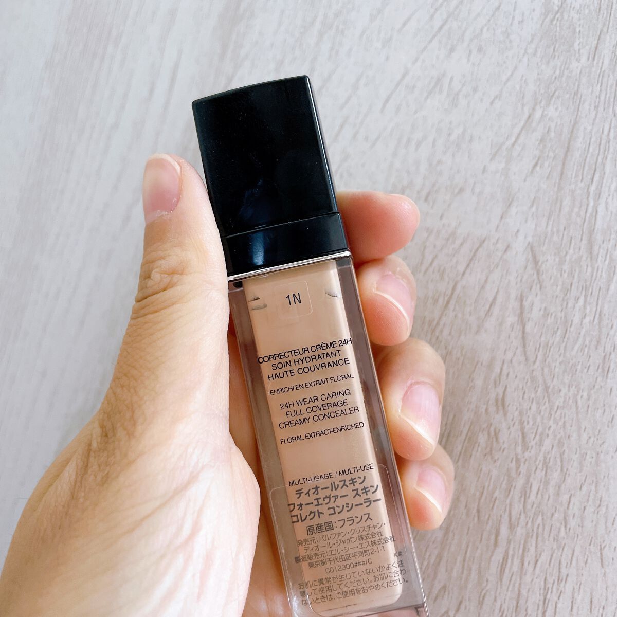 【旧】ディオールスキン フォーエヴァー スキン コレクト コンシーラー/Dior/リキッドコンシーラーを使ったクチコミ（2枚目）