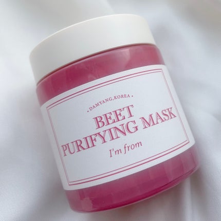 ビーツピュリファイングフェイスマスク/I'm from/洗い流すパック・マスクを使ったクチコミ(6枚目)
