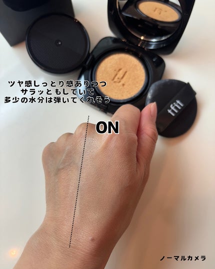 レイヤリングフィット グロークッションEX/TFIT/クッションファンデーションを使ったクチコミ(5枚目)