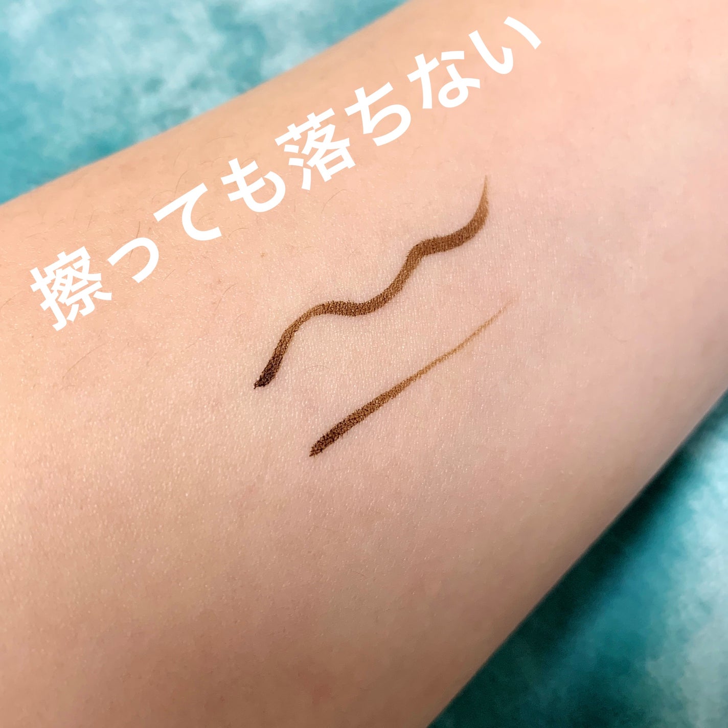 アイライナー/Étoile Rose/リキッドアイライナーを使ったクチコミ(3枚目)