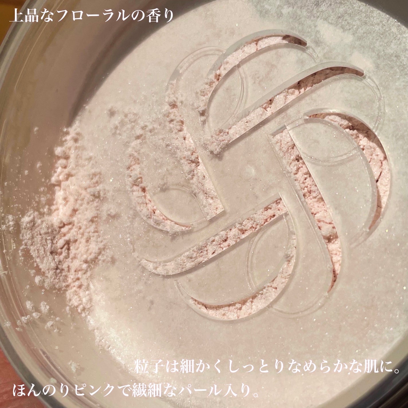 ルース パウダー/DECORTÉ/ルースパウダーを使ったクチコミ(2枚目)