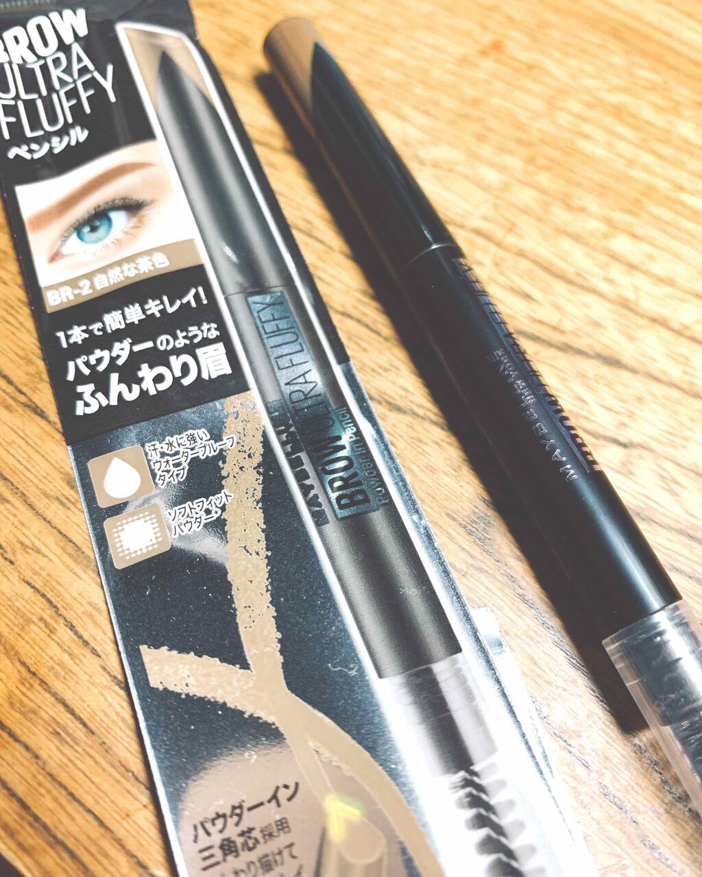 【旧品】ファッションブロウ パウダーインペンシル/MAYBELLINE NEW YORK/パウダーアイブロウを使ったクチコミ(1枚目)
