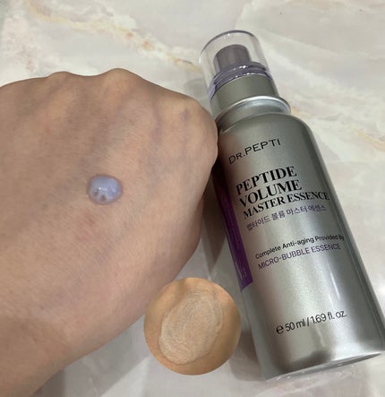 センテラトナー/DR.PEPTI/化粧水を使ったクチコミ(5枚目)