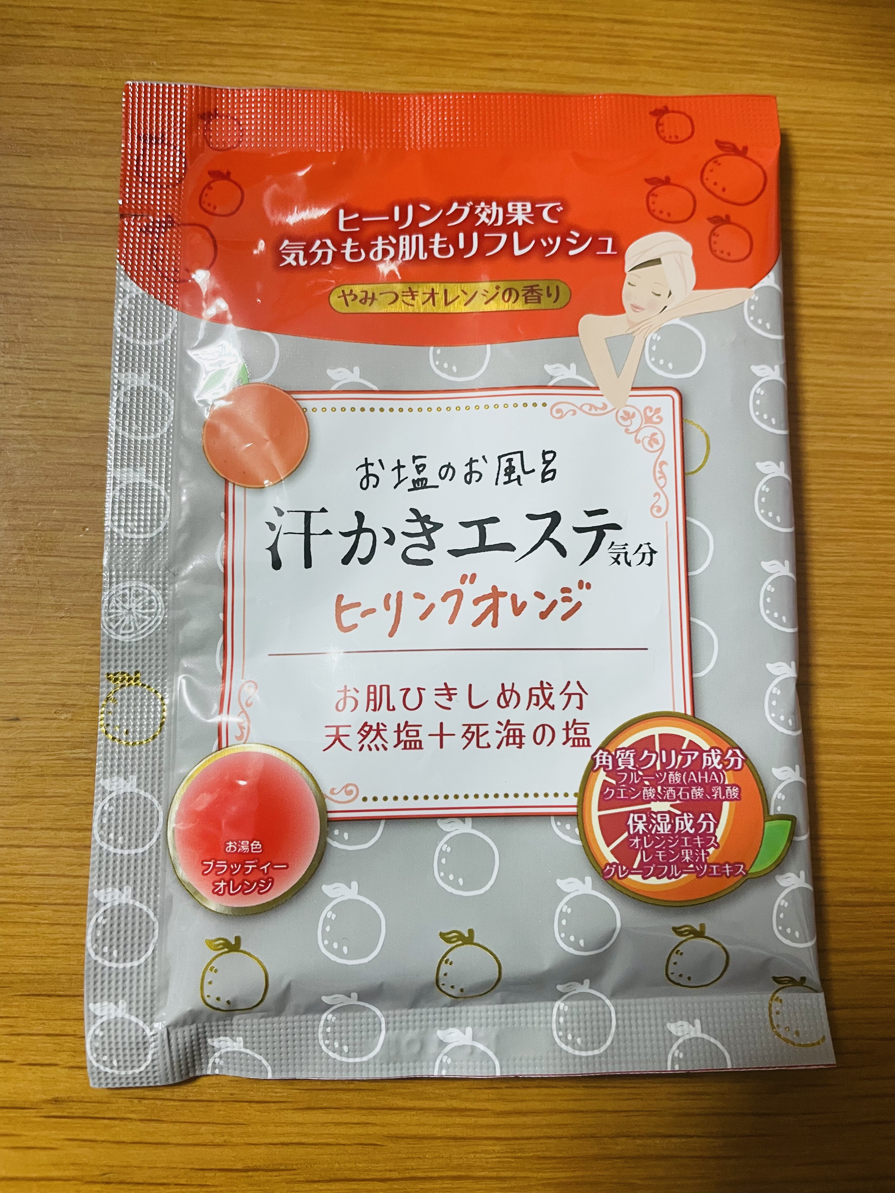 汗かきエステ気分 ヒーリングオレンジ/マックス/無機塩系入浴剤を使ったクチコミ（1枚目）