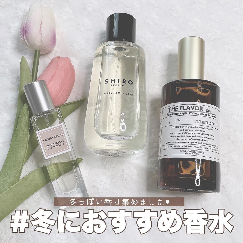 オードトワレ バニラ/ローラ メルシエ/香水(レディース)を使ったクチコミ（1枚目）