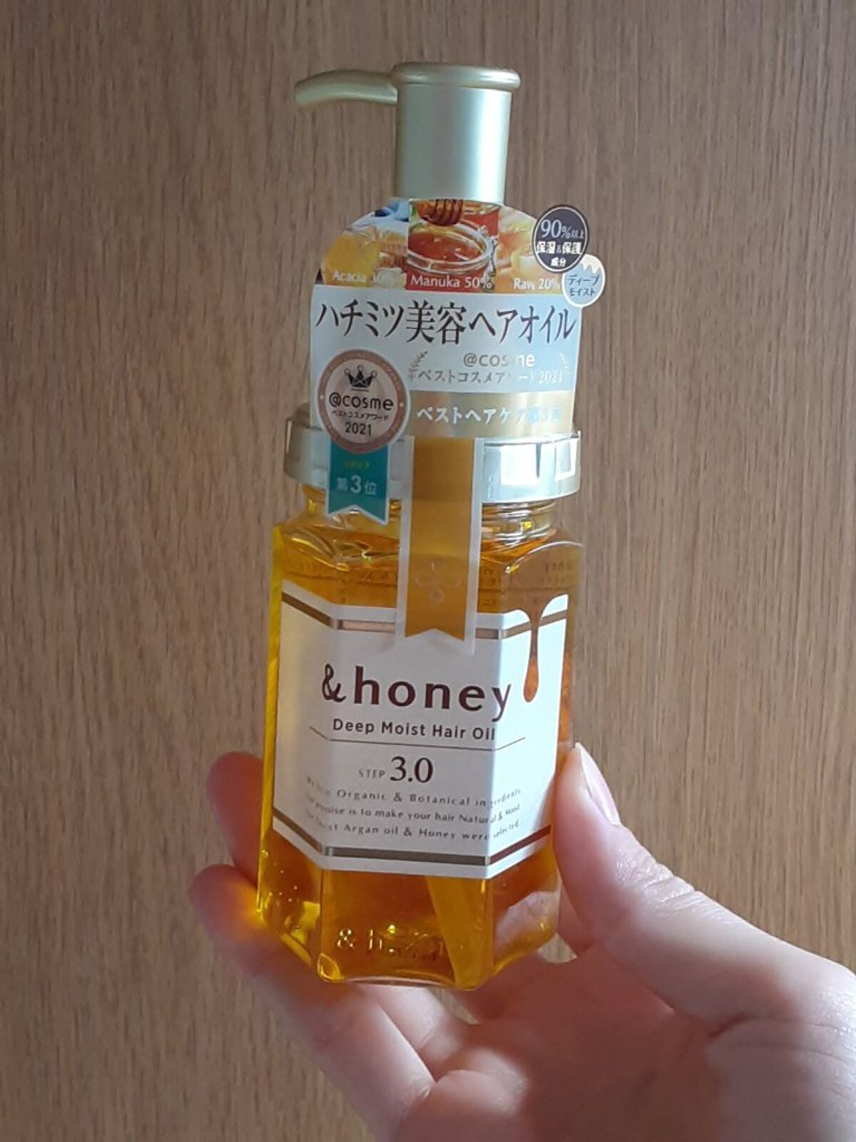 ディープモイスト ヘアオイル3.0/&honey/ヘアオイルを使ったクチコミ(2枚目)