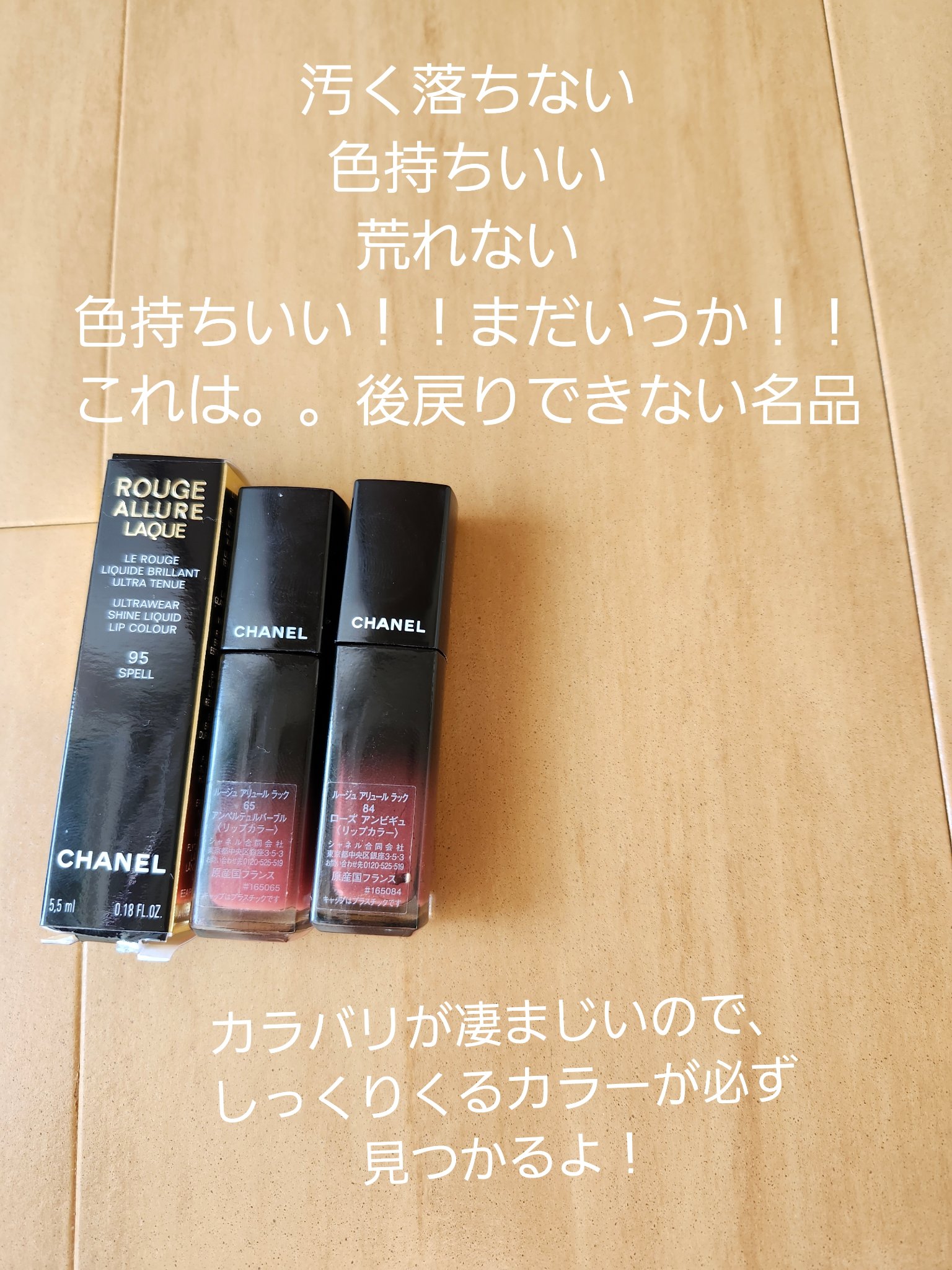 スキルレスライナー/LUMIURGLAS/リキッドアイライナーを使ったクチコミ（3枚目）