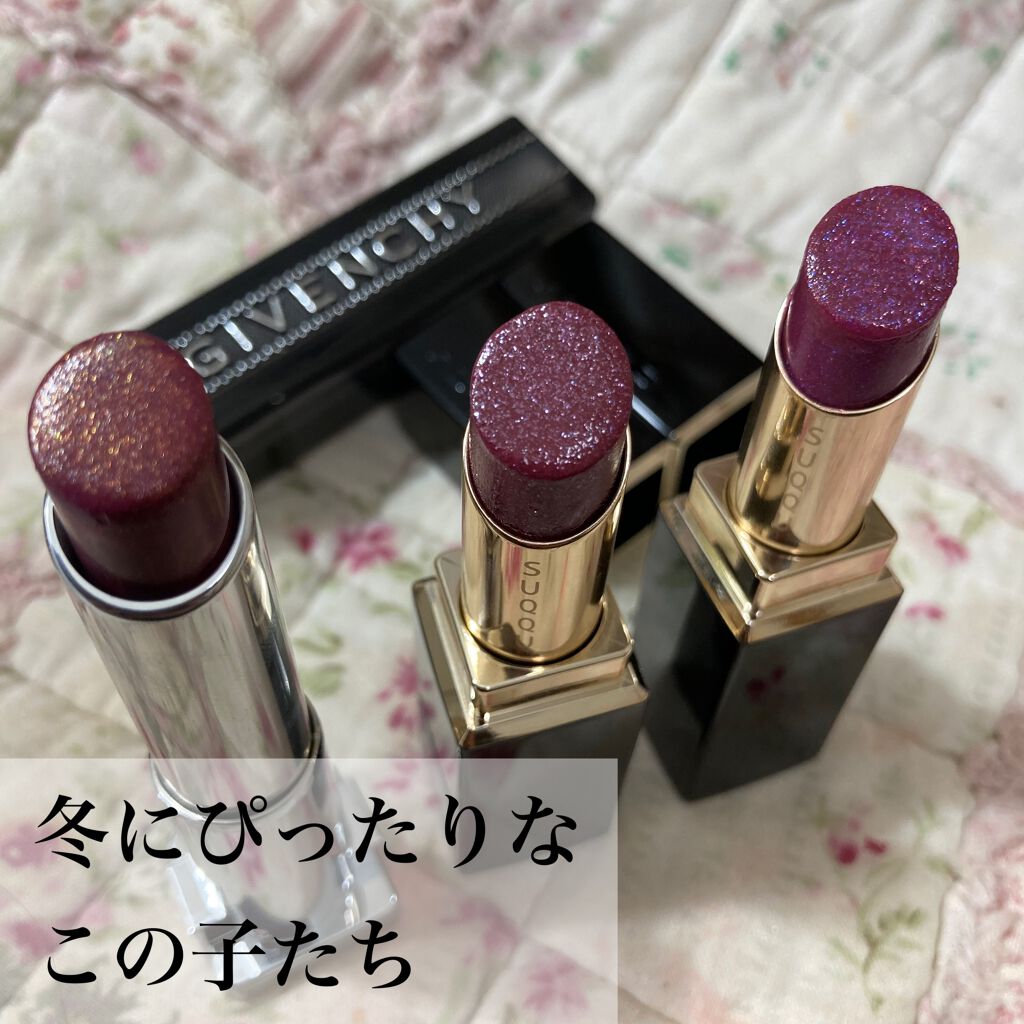 モイスチャー リッチ リップスティック/SUQQU/口紅を使ったクチコミ（1枚目）