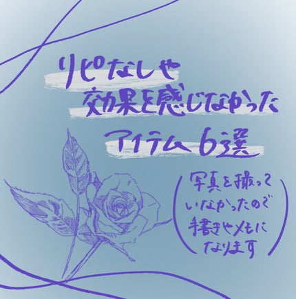 クエンチ セラム/オージュア/ヘアオイルを使ったクチコミ(1枚目)
