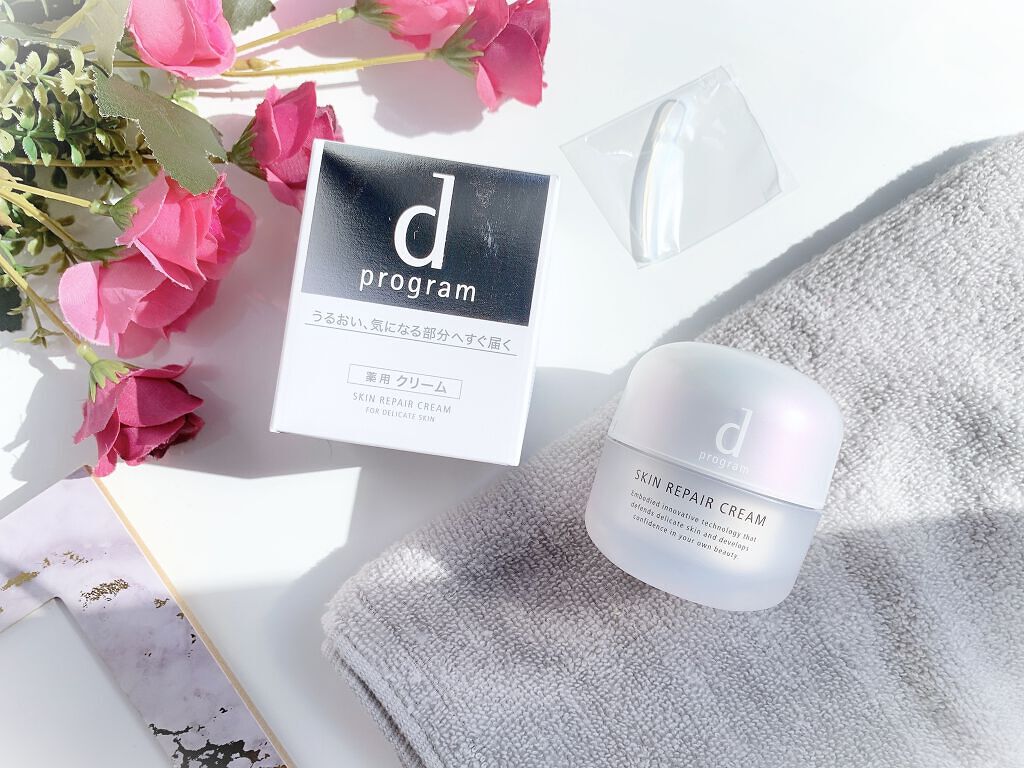 スキンリペアクリーム/d プログラム/フェイスクリームを使ったクチコミ（1枚目）