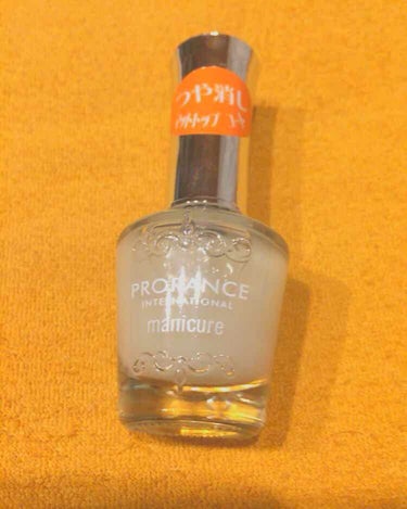 PRORANCE                〈#マットトップコート〉
INTERNATIONAL    
Manicure
#トップコート 