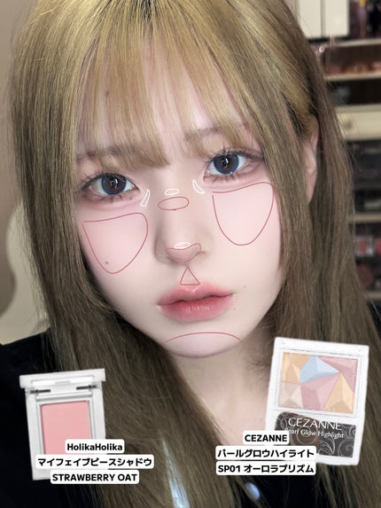 アイオープナー/MARY QUANT/単色アイシャドウを使ったクチコミ(6枚目)