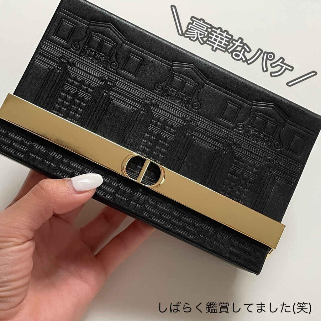 旧】エクラン クチュール マルチユース パレット｜Diorの口コミ