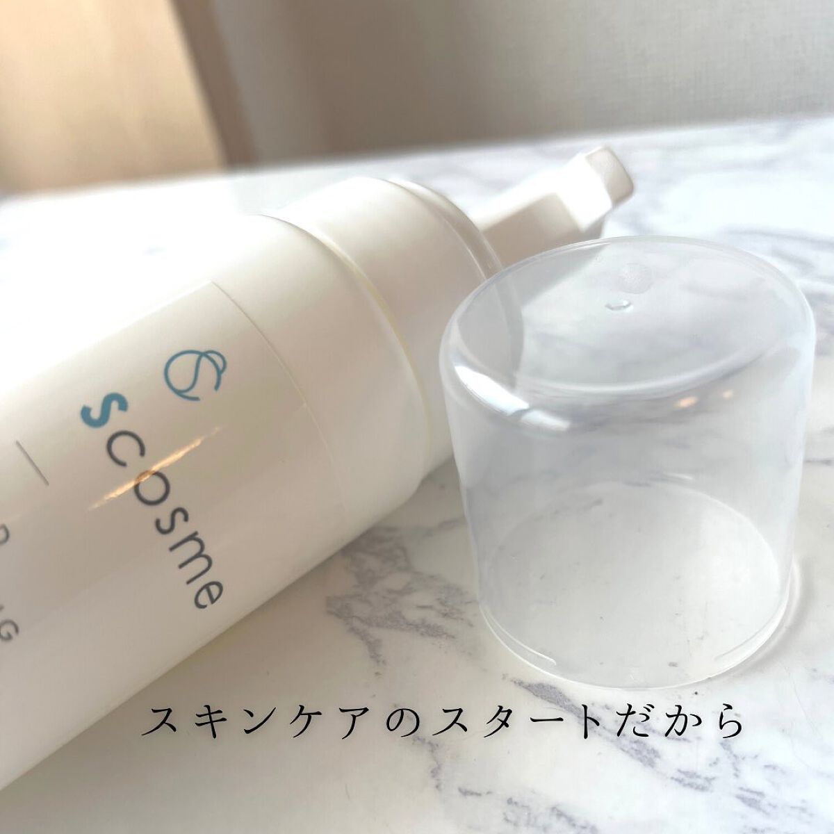 SC マイルドウォッシングフォーム/Scosme/泡洗顔を使ったクチコミ(5枚目)