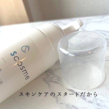 SC マイルドウォッシングフォーム/Scosme/泡洗顔を使ったクチコミ(5枚目)