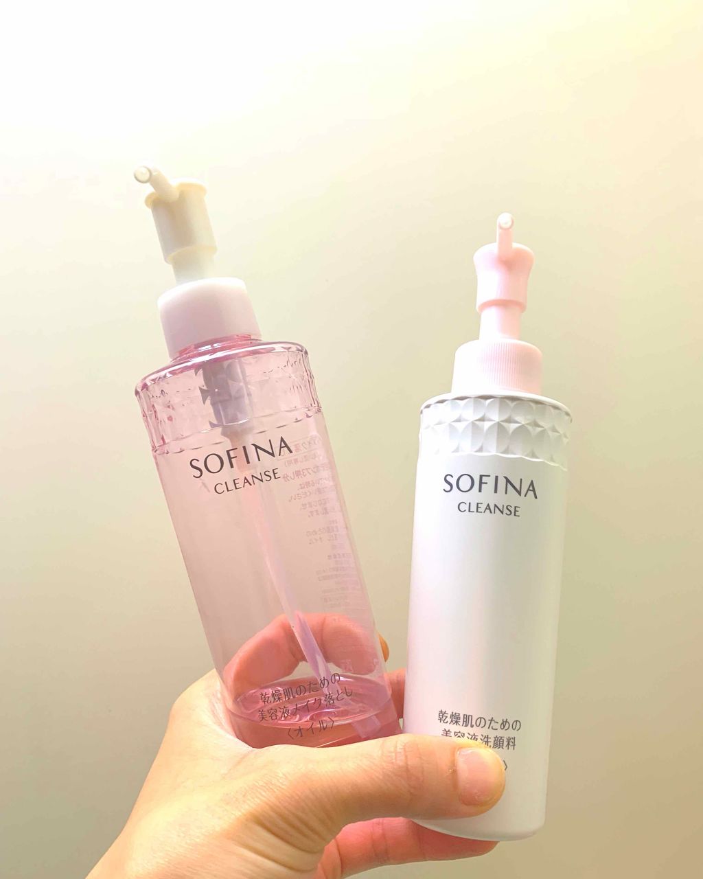 美容液洗顔料/ソフィーナ ボーテ/その他洗顔料を使ったクチコミ(1枚目)