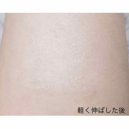 ウォータースプラッシュサンクリーム/espoir/日焼け止め・UVケアを使ったクチコミ(4枚目)