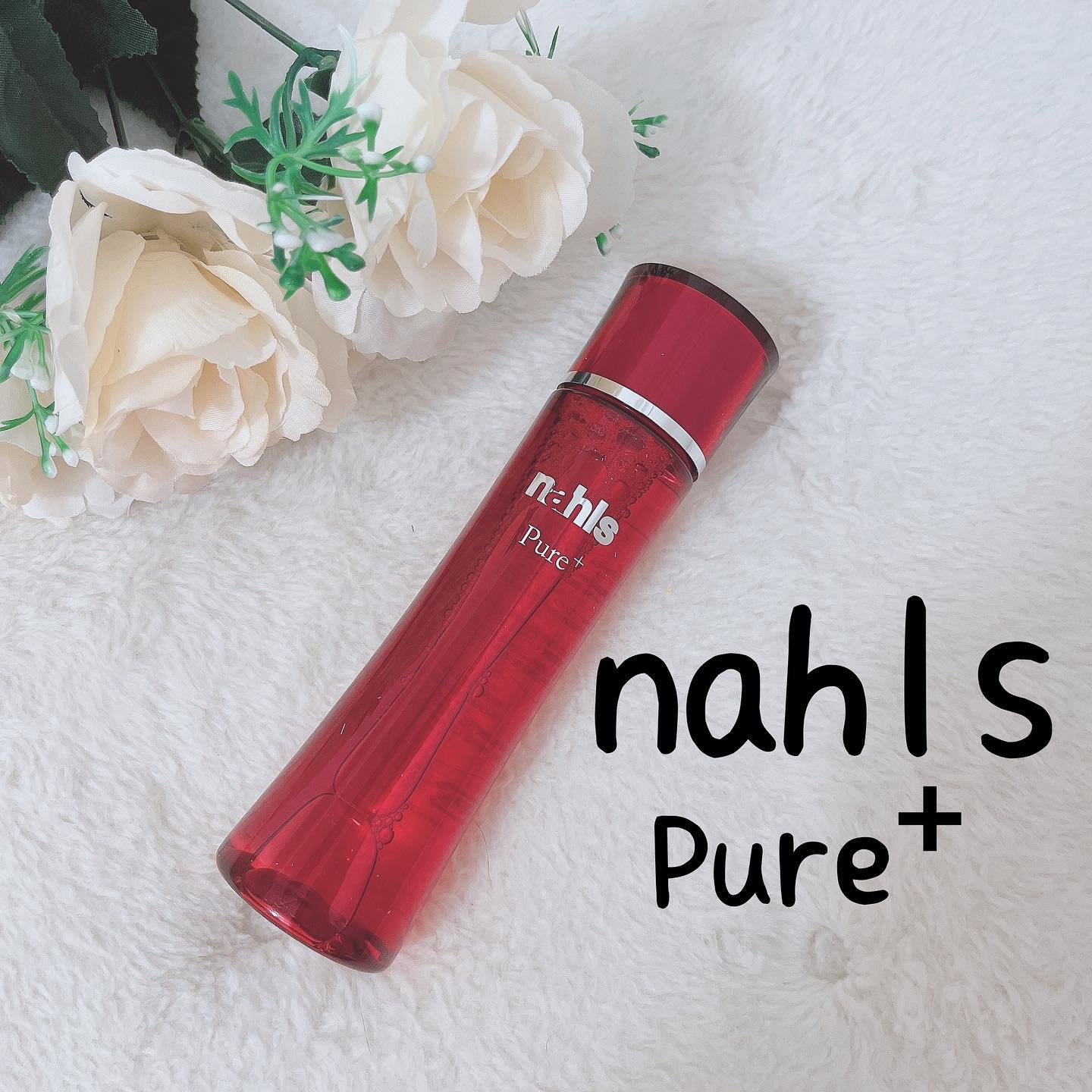 ナールスピュア/ナールス/化粧水を使ったクチコミ（1枚目）