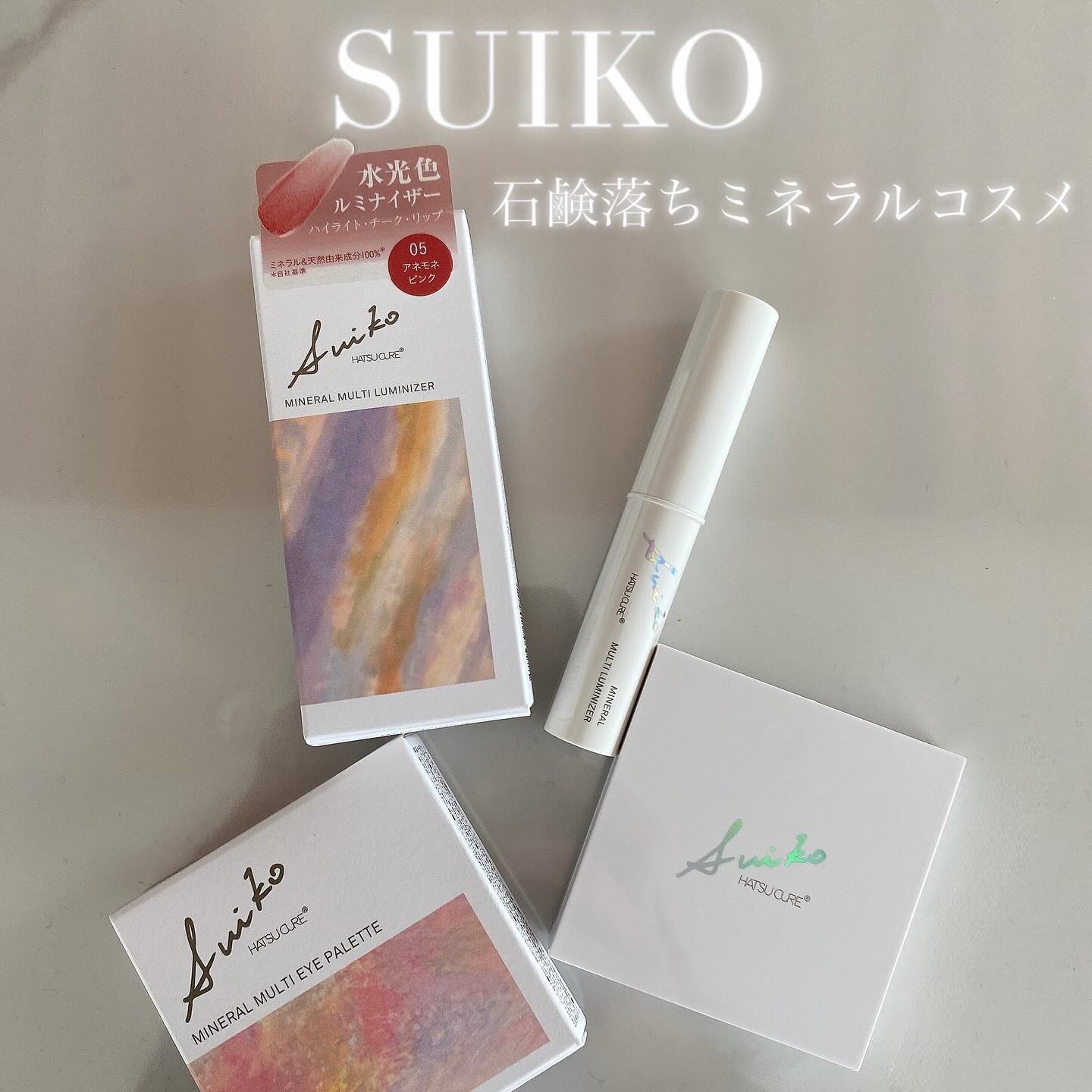 ミネラルマルチルミナイザー/SUIKO HATSUCURE/スティックハイライトを使ったクチコミ（1枚目）