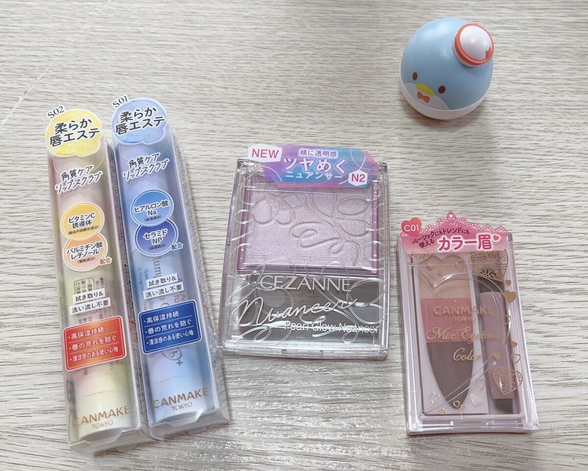 プランプリップケアスクラブ/キャンメイク/リップスクラブを使ったクチコミ（1枚目）