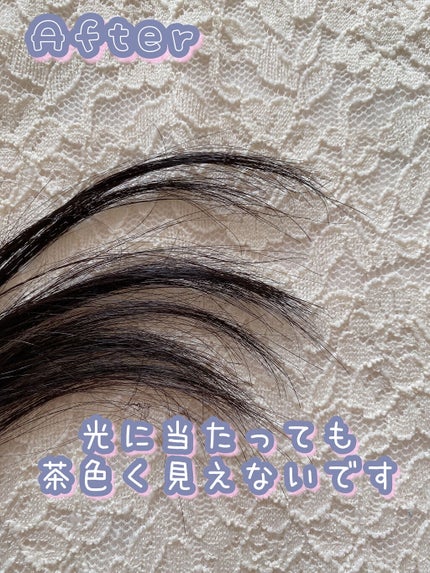 ミルキー髪色もどし/フレッシュライト/ヘアカラーを使ったクチコミ(5枚目)