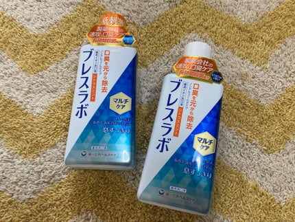 マウスウォッシュ マルチケア/ブレスラボ/マウスウォッシュ・スプレーを使ったクチコミ(1枚目)