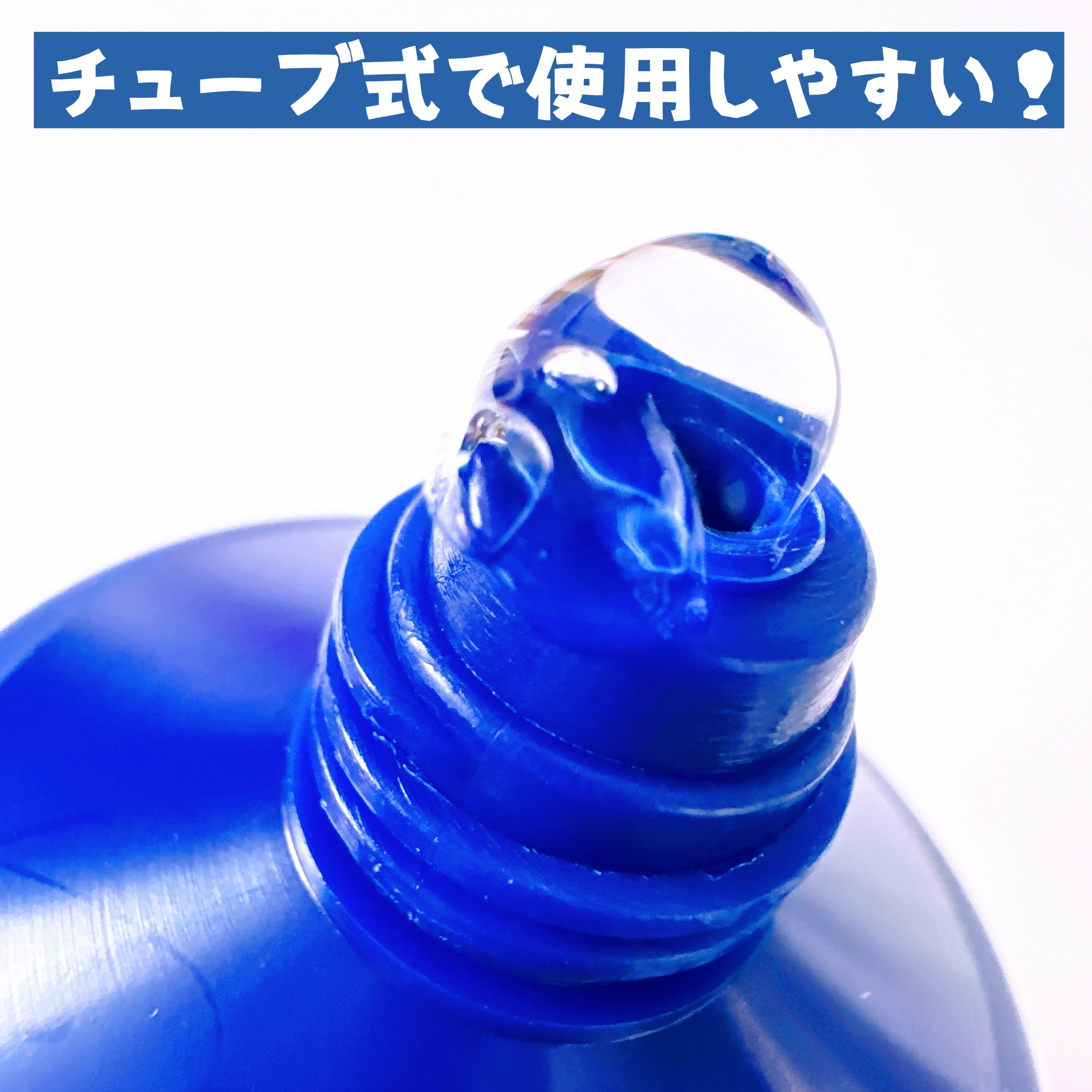 ディファレンシー スージングクリーム/piCore/フェイスクリームを使ったクチコミ（3枚目）