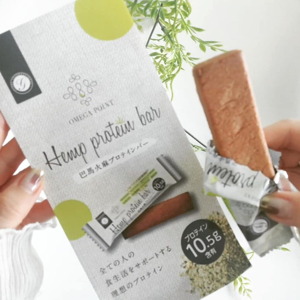 あたりちゃん♥️フォロバ&イイネ返し on LIPS 「プロテインと言えば、運動する時に飲んだり、ダイエット時に食事の..」(3枚目)