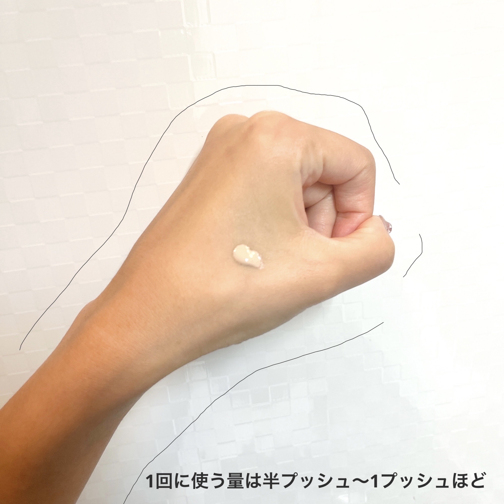 エッセンス スキングロウ ファンデーション/SHISEIDO/リキッドファンデーションを使ったクチコミ（2枚目）