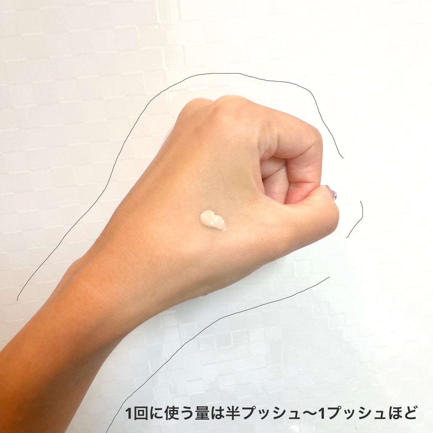 エッセンス スキングロウ ファンデーション/SHISEIDO/リキッドファンデーションを使ったクチコミ(2枚目)