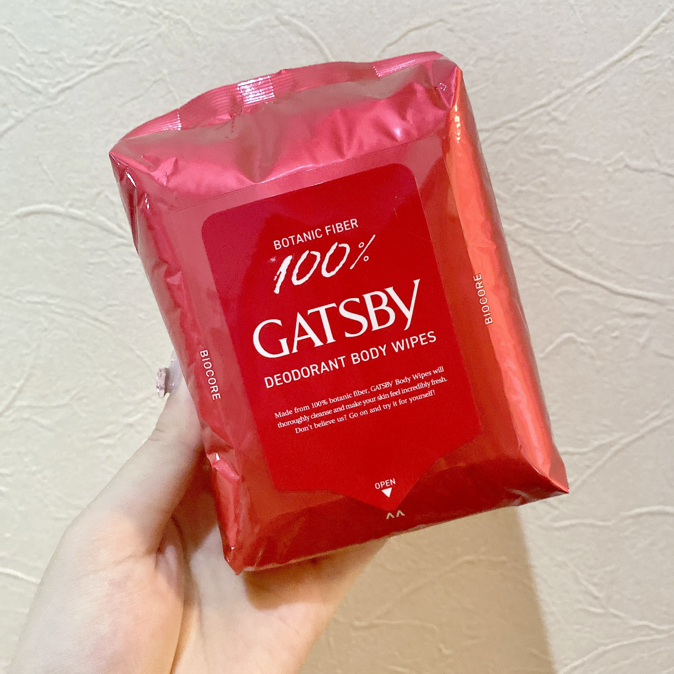 バイオコア デオドラントボディペーパー 無香性/ギャツビー/ボディシートを使ったクチコミ（3枚目）