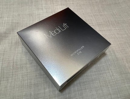 メディリフト 3Dマイクロフィラー(目元用)/YA-MAN TOKYO JAPAN/美容液を使ったクチコミ(1枚目)