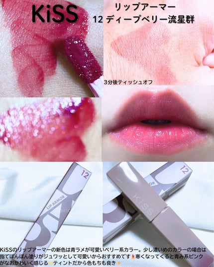 ブロウライナー/DAISY DOLL by MARY QUANT/アイブロウペンシルを使ったクチコミ(6枚目)