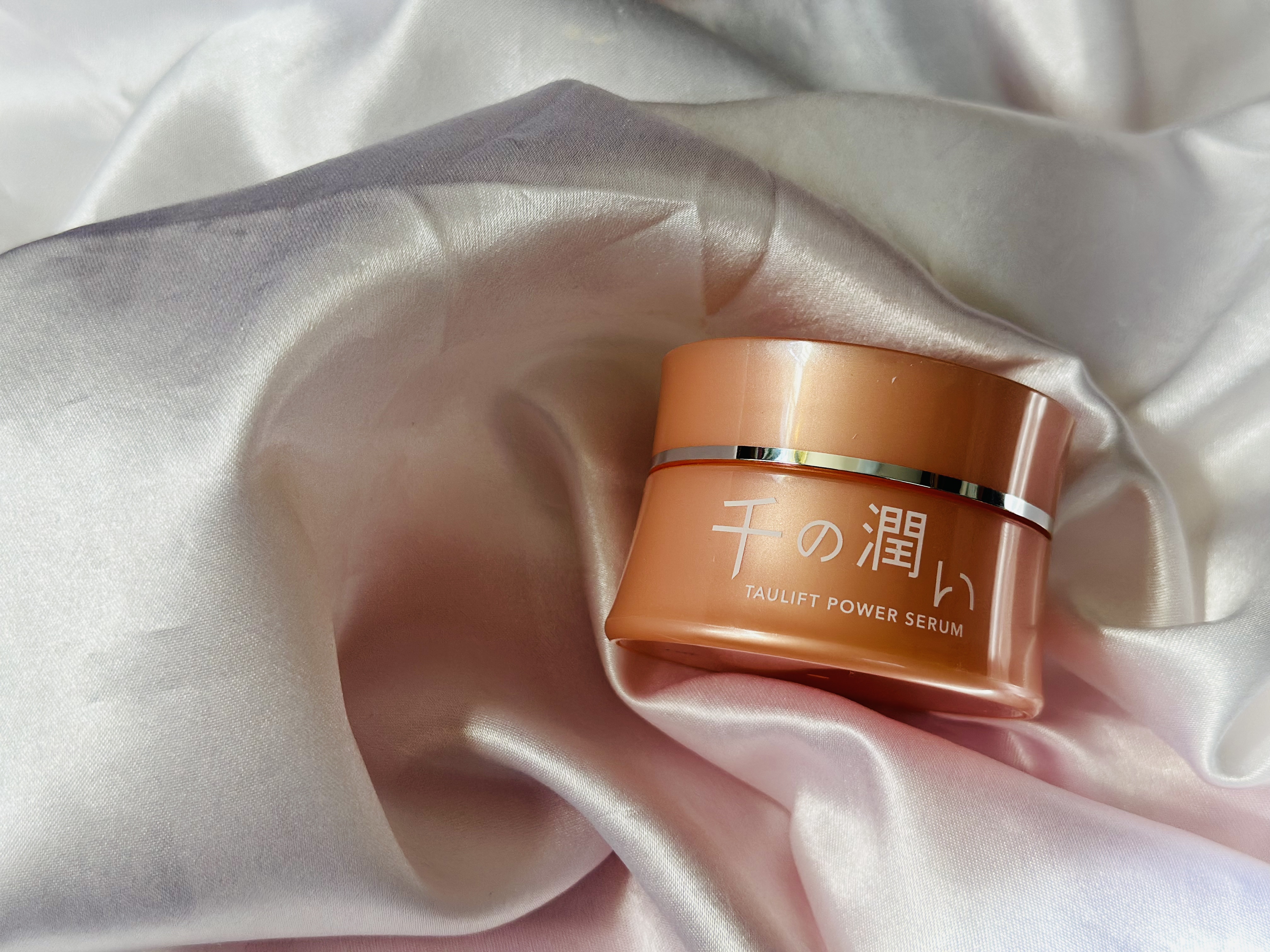 タウリフトパワーセラム/千の潤い/美容液を使ったクチコミ（1枚目）