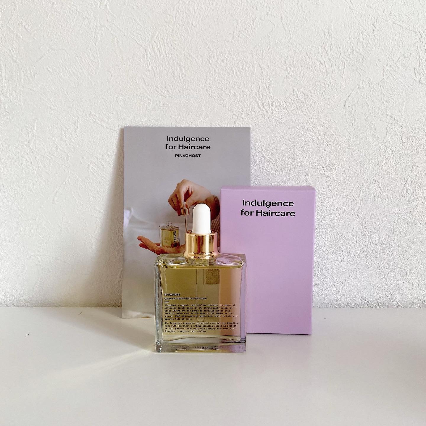 ORGANIC HAIR SI-WEED MIST/PINKGHOST/ヘアミストを使ったクチコミ（1枚目）